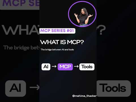 MCP Series